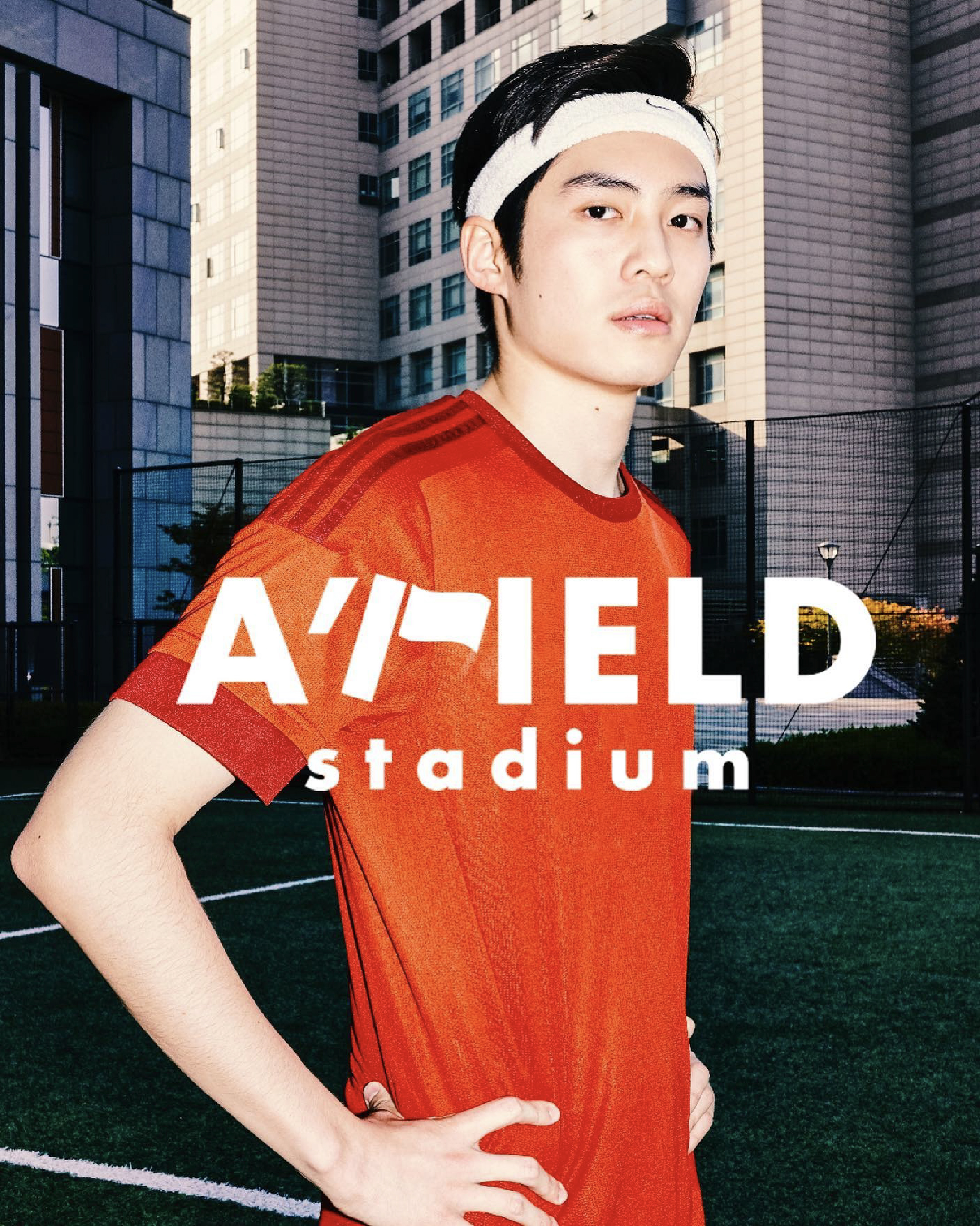 A'FIELD Stadium