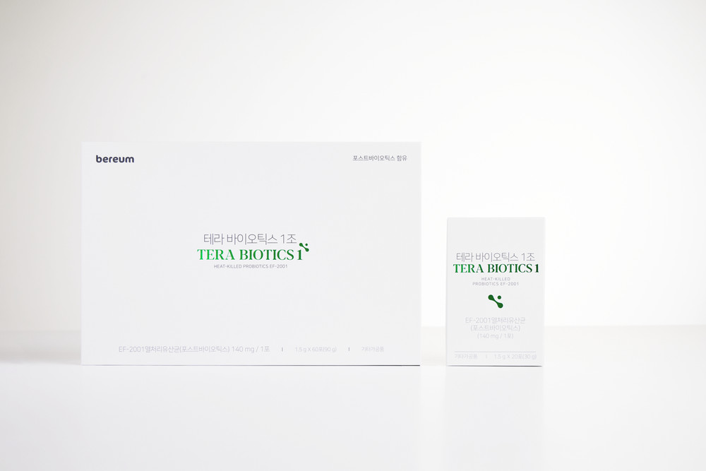 베름 — Photography (Product)